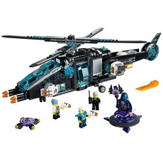 UltraCopter vs. AntiMatter (set 70170-1)