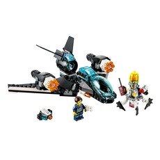 Ultrasonic Showdown (set 70171-1)