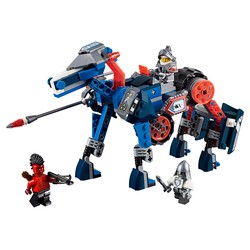 Lance's Mecha Horse, zdjęcie 1
