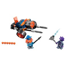 King's Guard Artillery (set 70347-1)