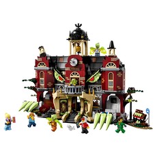 Newbury Haunted High School (set 70425-1)