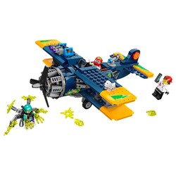 El Fuego's Stunt Plane, zdjęcie 1