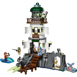 The Lighthouse of Darkness, zdjęcie 1