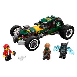 Supernatural Race Car, zdjęcie 1