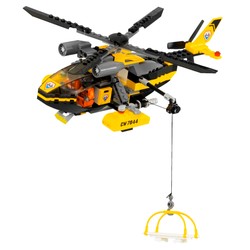 Rescue Chopper