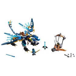 Jay's Elemental Dragon, zdjęcie 1