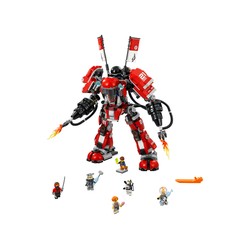 Fire Mech, zdjęcie 1