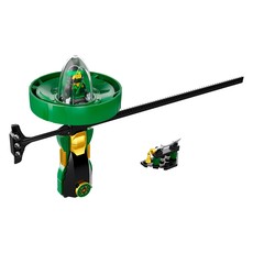 Lloyd - Spinjitzu Master (set 70628-1)