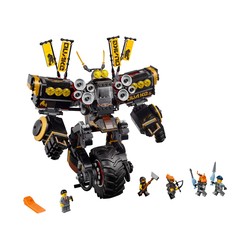 Quake Mech, zdjęcie 1