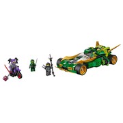 くれはページ LEGO 70641 Ninja Nightcrawler Set Parts List