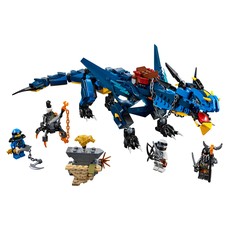 Stormbringer (set 70652-1)
