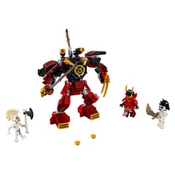The Samurai Mech, zdjęcie 1