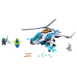 ShuriCopter, zdjęcie 1