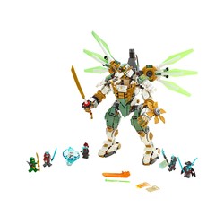 Lloyd's Titan Mech, zdjęcie 1