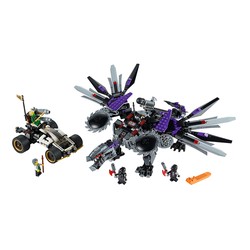 Nindroid MechDragon, zdjęcie 1