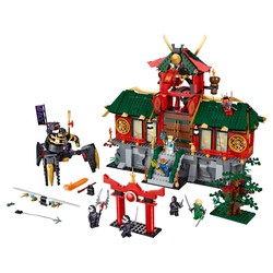 Battle for Ninjago City, zdjęcie 1