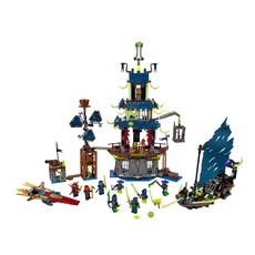 City of Stiix (set 70732-1)
