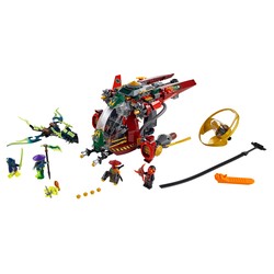 Ronin R.E.X., zdjęcie 1