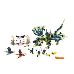 Attack of the Morro Dragon, zdjęcie 1