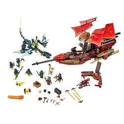 Final Flight of Destiny's Bounty, zdjęcie 1