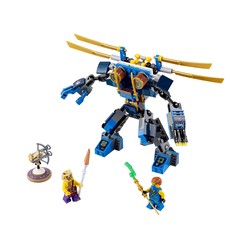 ElectroMech, zdjęcie 1