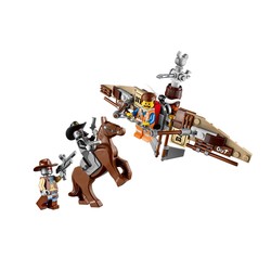 Getaway Glider, zdjęcie 1