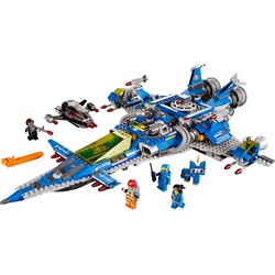 Benny's Spaceship, Spaceship, SPACESHIP!, zdjęcie 1
