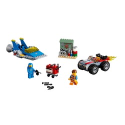 Emmet and Benny's 'Build and Fix' Workshop!, zdjęcie 1