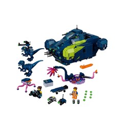 Rex's Rexplorer!, zdjęcie 1