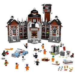 Arkham Asylum, zdjęcie 1