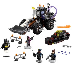 Two-Face Double Demolition (set 70915-1)