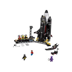 The Bat-Space Shuttle, zdjęcie 1