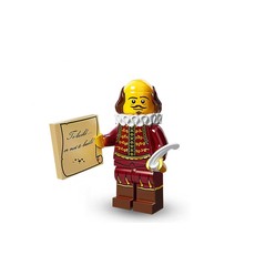 William Shakespeare (set 71004-8)