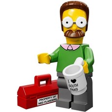 Ned Flanders (set 71005-7)