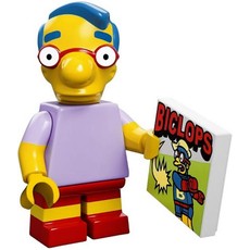 Milhouse Van Houten (set 71005-9)