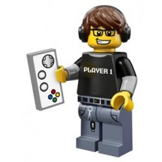 Video Game Guy (set 71007-4)