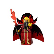 Evil Wizard (set 71008-10)