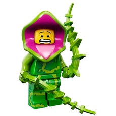 Plant Monster (set 71010-5)
