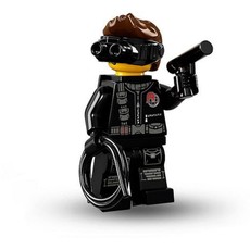 Spy (set 71013-14)
