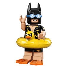 Vacation Batman (set 71017-5)