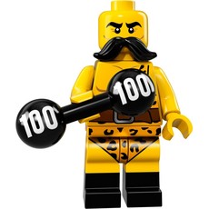 Circus Strong Man (set 71018-2)