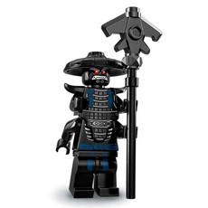 Garmadon (set 71019-5)
