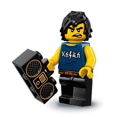 Cole (set 71019-8)
