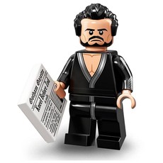 General Zod (set 71020-17)