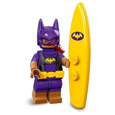 Vacation Batgirl (set 71020-9)