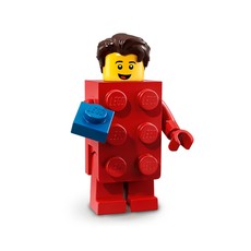 Brick Suit Guy (set 71021-2)