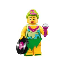 Hula Lula (set 71023-7)