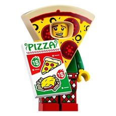 Pizza Costume Guy (set 71025-10)