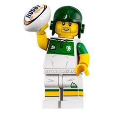 Rugby Player (set 71025-13)