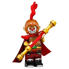 Monkey King (set 71025-4)